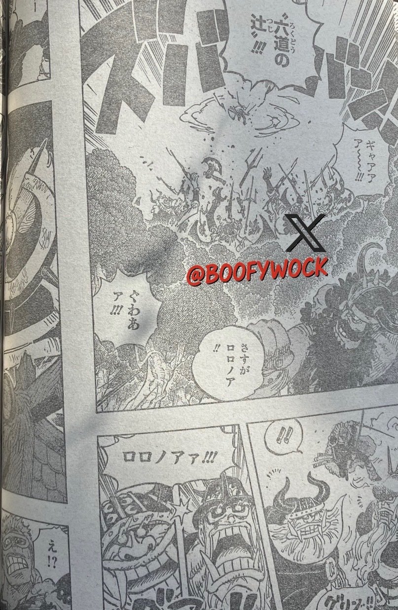       One   Piece Generation de guerrier Page 21